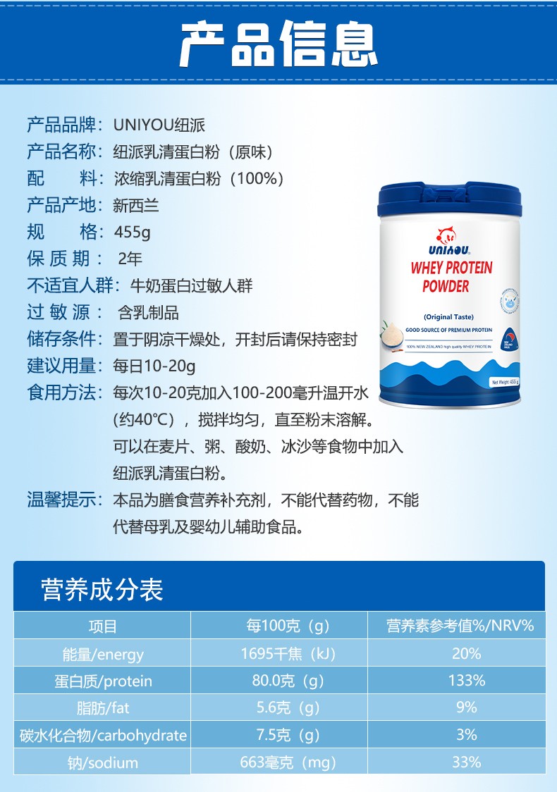 1013紐派精純?nèi)榍宓鞍追踎04.jpg